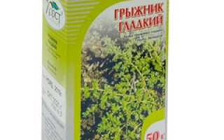 Грыжник Трава — Цена и Инструкция по Применению в Аптеках