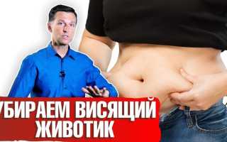 Как эффективно убрать живот и бока у женщин