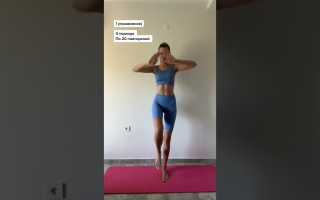 Похудение и устранение живота для женщин в домашних условиях