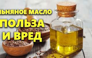 Польза и правильное применение льняного масла