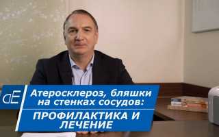 Атеросклероз брюшной аорты — что нужно знать