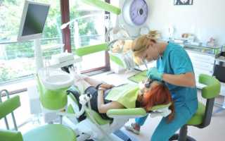 Как выбрать стоматологию