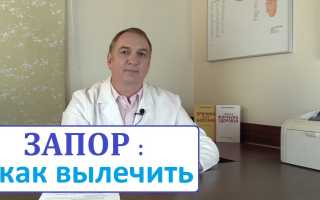 Льняное масло при запорах — эффективные способы приема