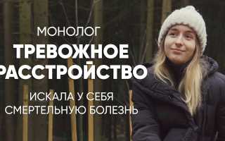 Минолог — история и особенности