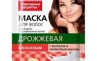 Маски для волос с оливковым маслом — домашние рецепты