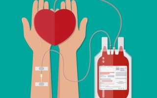 Можно ли сдавать кровь на донорство во время месячных
