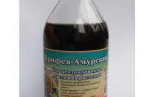 Крифея амурская при панкреатите — отзывы и опыт применения