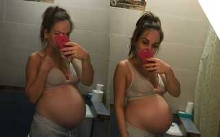 Тянет низ живота на 37 неделе беременности — форумные советы