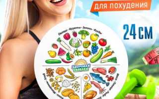 Детское питание для похудения — миф или реальность?