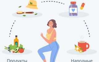 Чистка кишечника народными средствами в домашних условиях