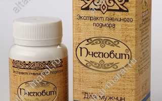 Подмор пчелиный — польза для мужского здоровья