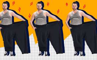 Сброс веса после 50 — эффективные методы и советы