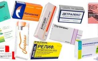 Эффективные народные средства от наружного геморроя