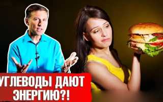 Быстрые углеводы — что это и как они влияют на организм
